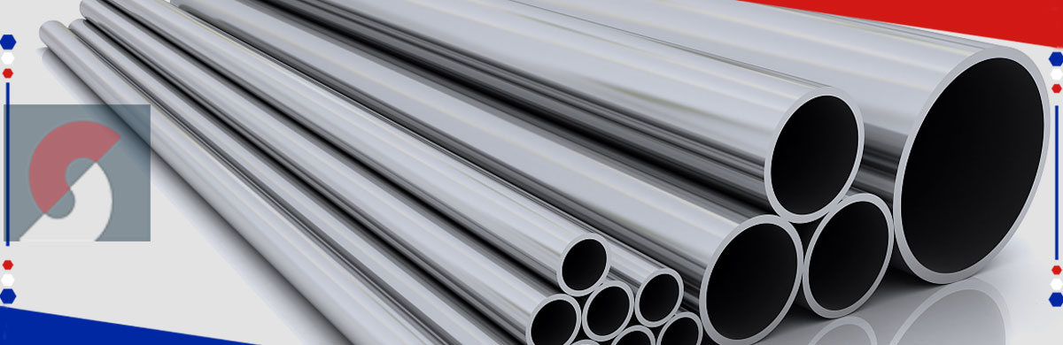 Inconel 601 Pipes
