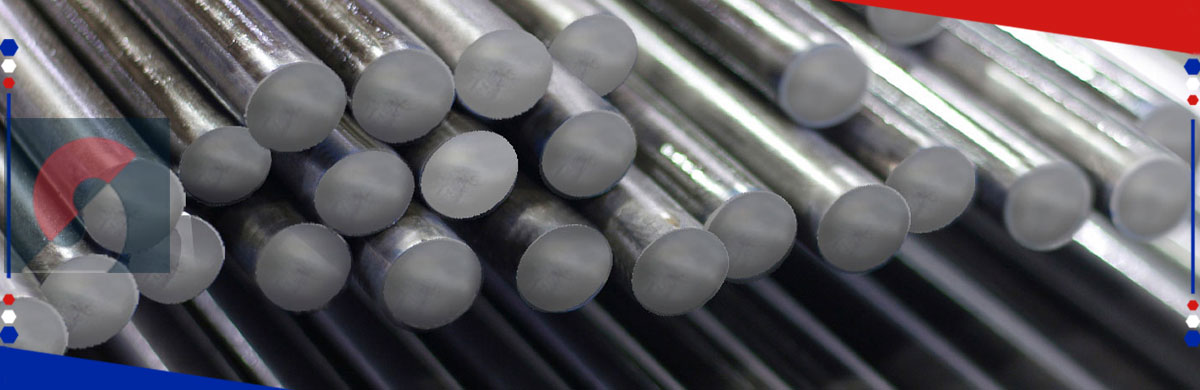 Nitronic 50 (XM - 19) Round Bars